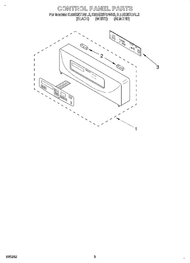 Diagram for KEBS207DBL2