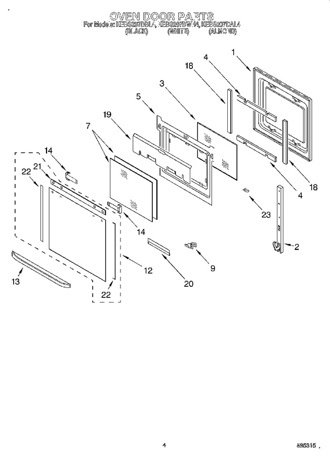 Diagram for KEBS207DAL4