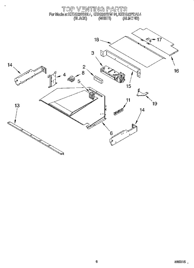 Diagram for KEBS207DBL4