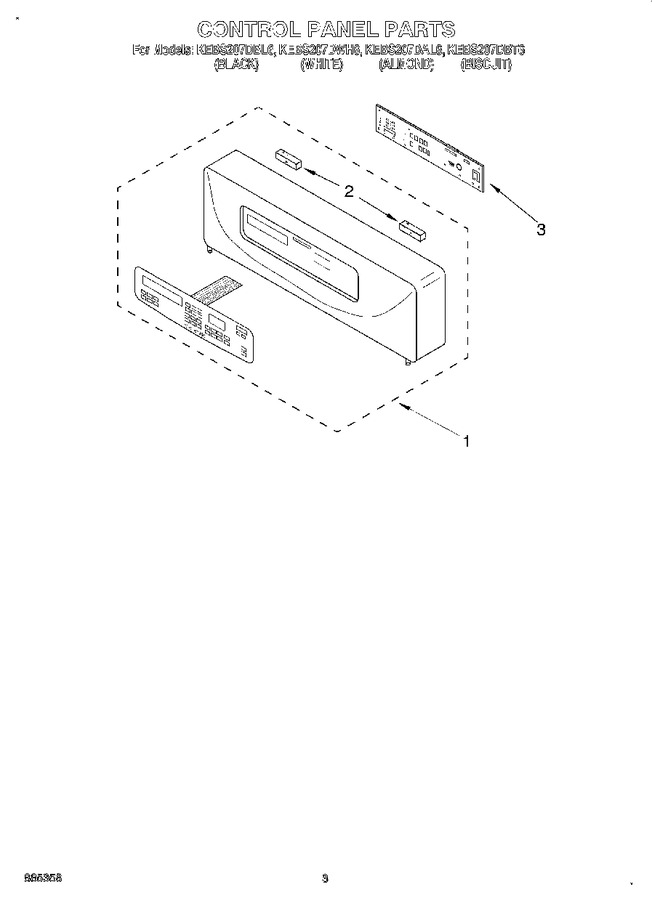 Diagram for KEBS207DAL6