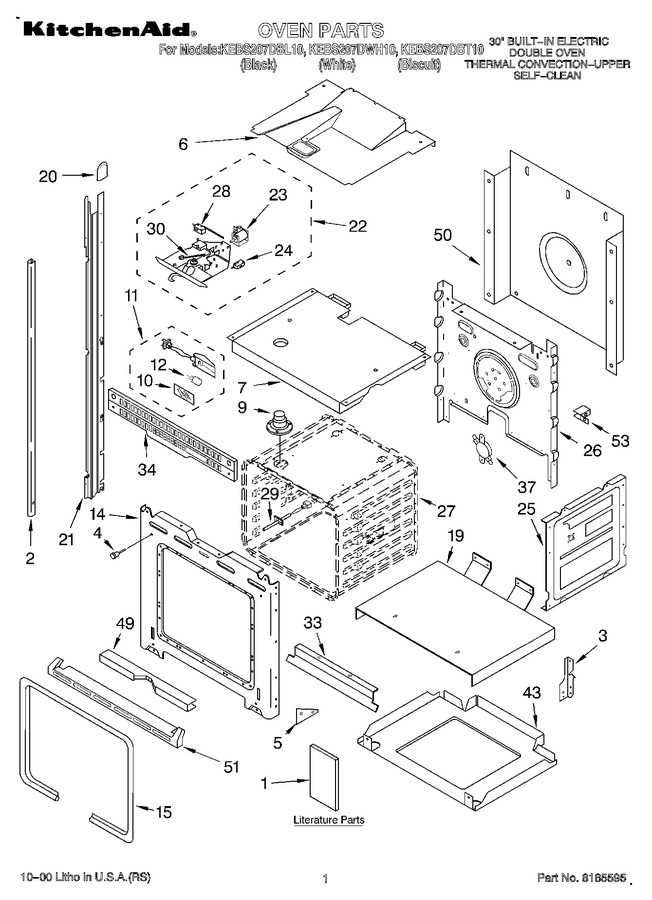 Diagram for KEBS207DBL10