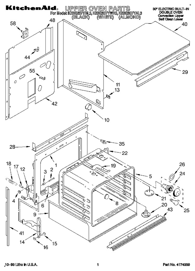Diagram for KEBS207YBL3