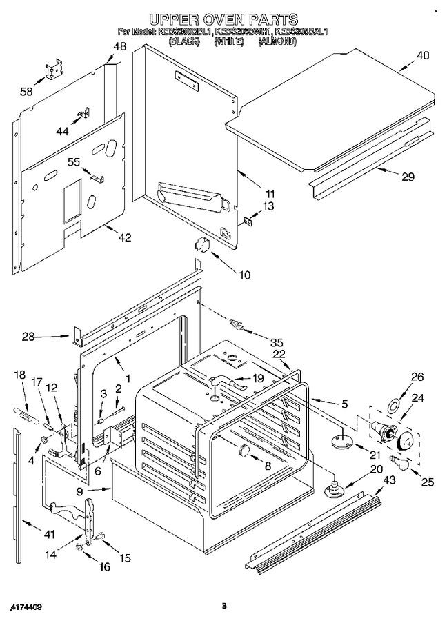 Diagram for KEBS208BAL1