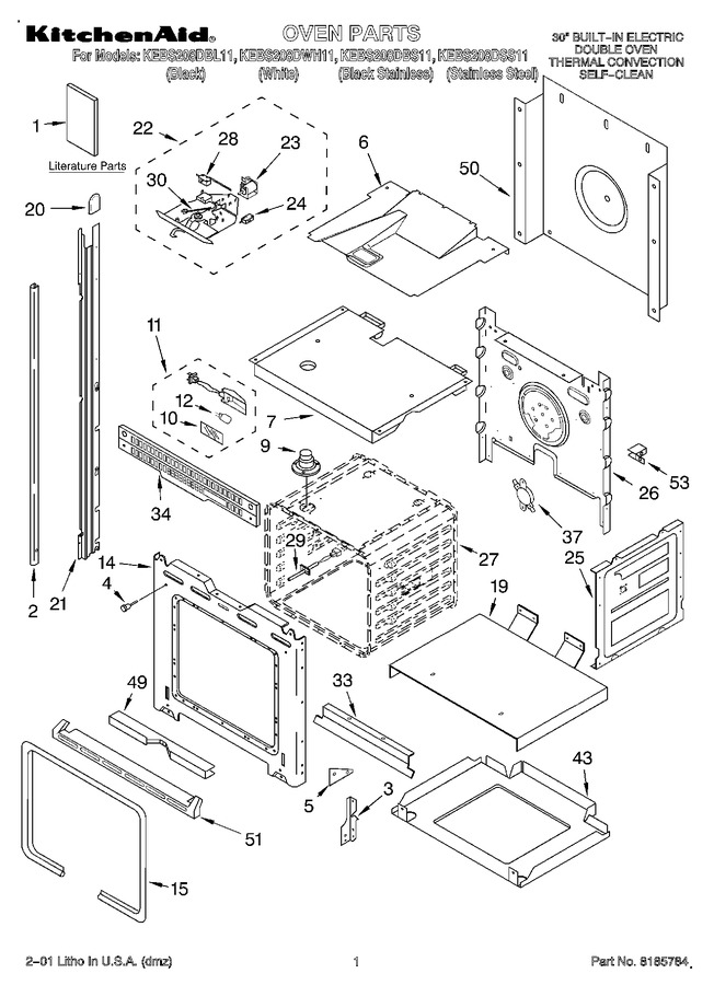 Diagram for KEBS208DWH11