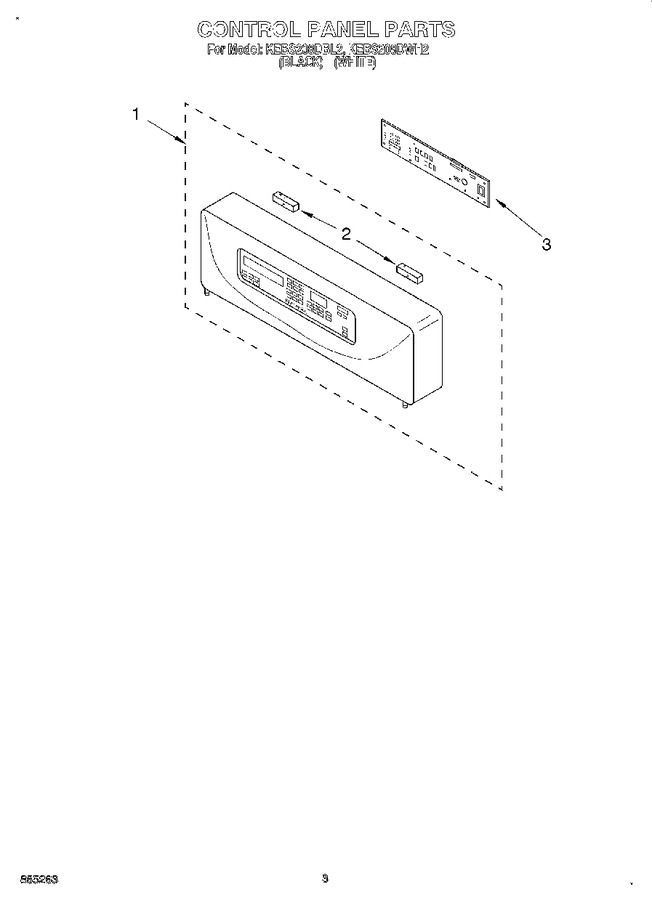 Diagram for KEBS208DWH2