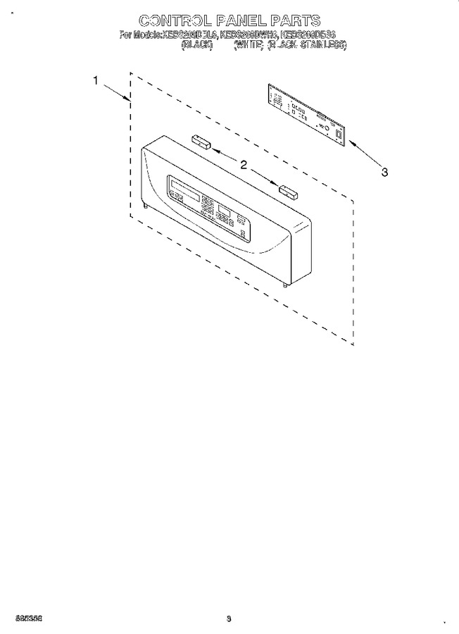 Diagram for KEBS208DBS6