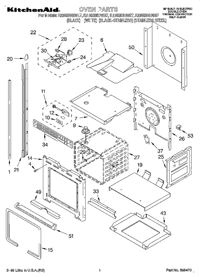 Diagram for KEBS208DWH7