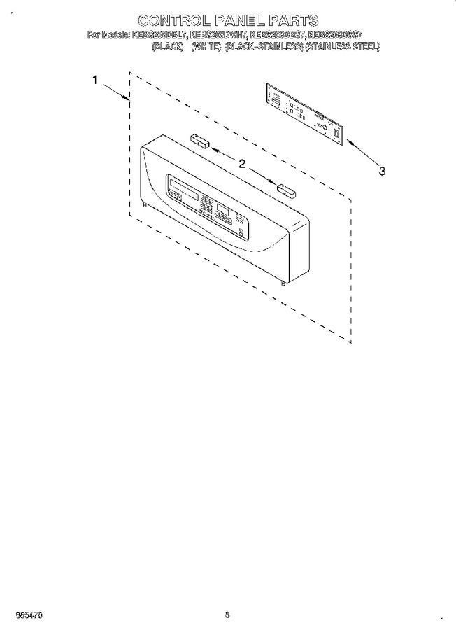 Diagram for KEBS208DBS7