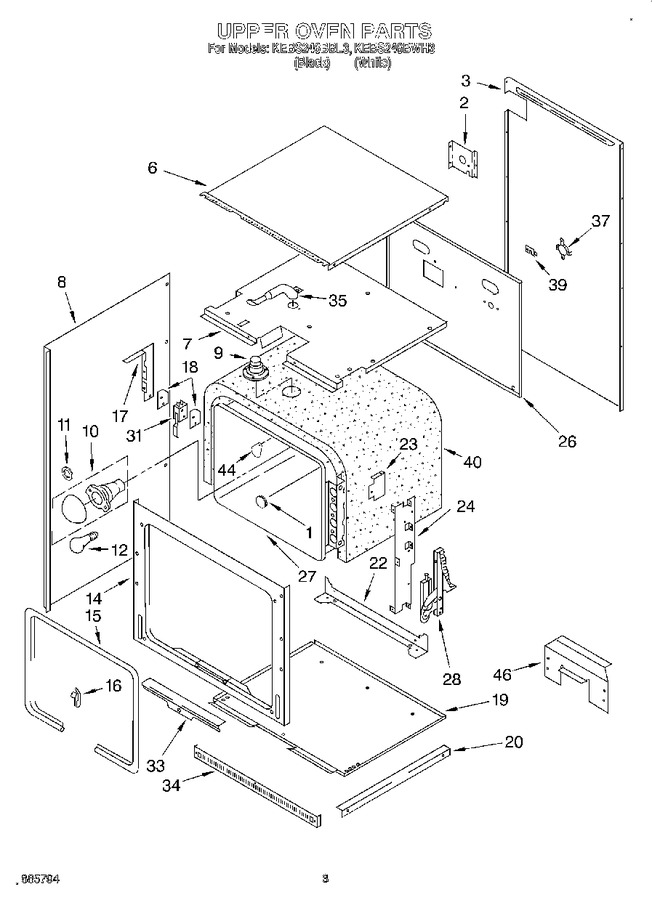 Diagram for KEBS246BBL3