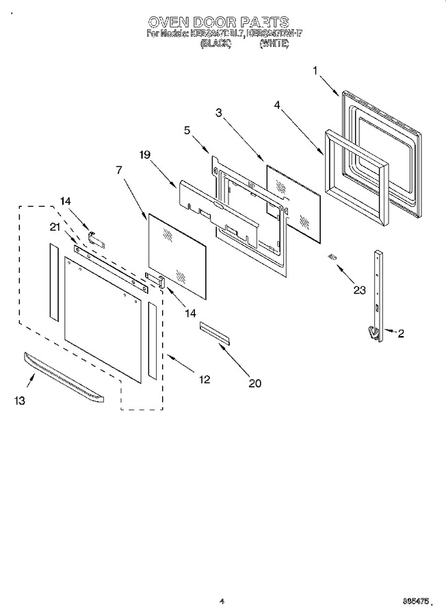 Diagram for KEBS247DBL7