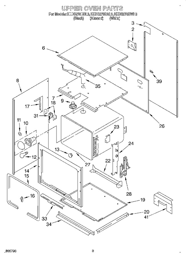Diagram for KEBS278BWH3