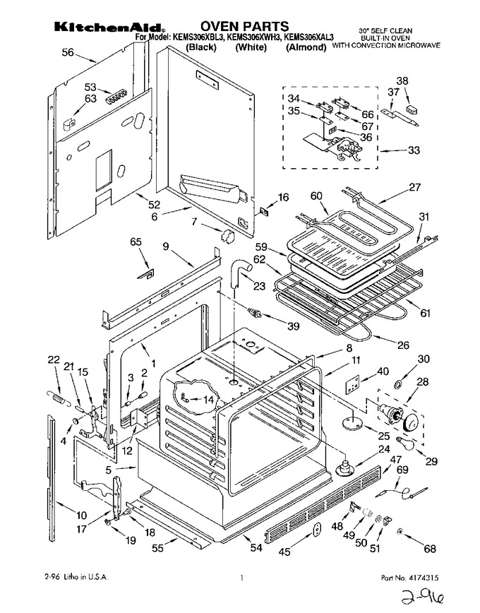 Diagram for KEMS306XWH3