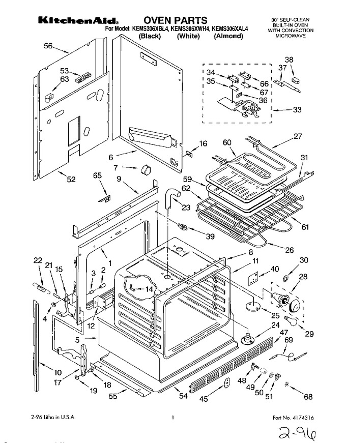 Diagram for KEMS306XAL4