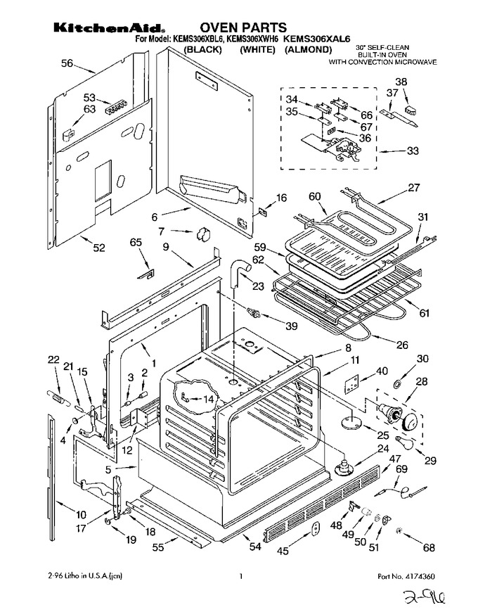 Diagram for KEMS306XAL6