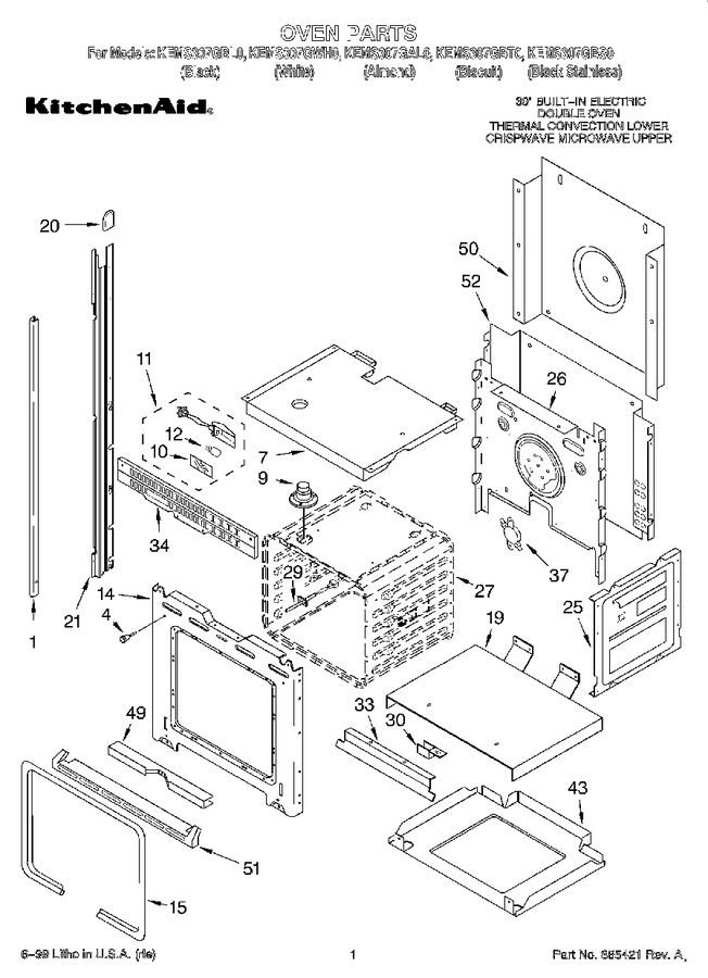 Diagram for KEMS307GBS0