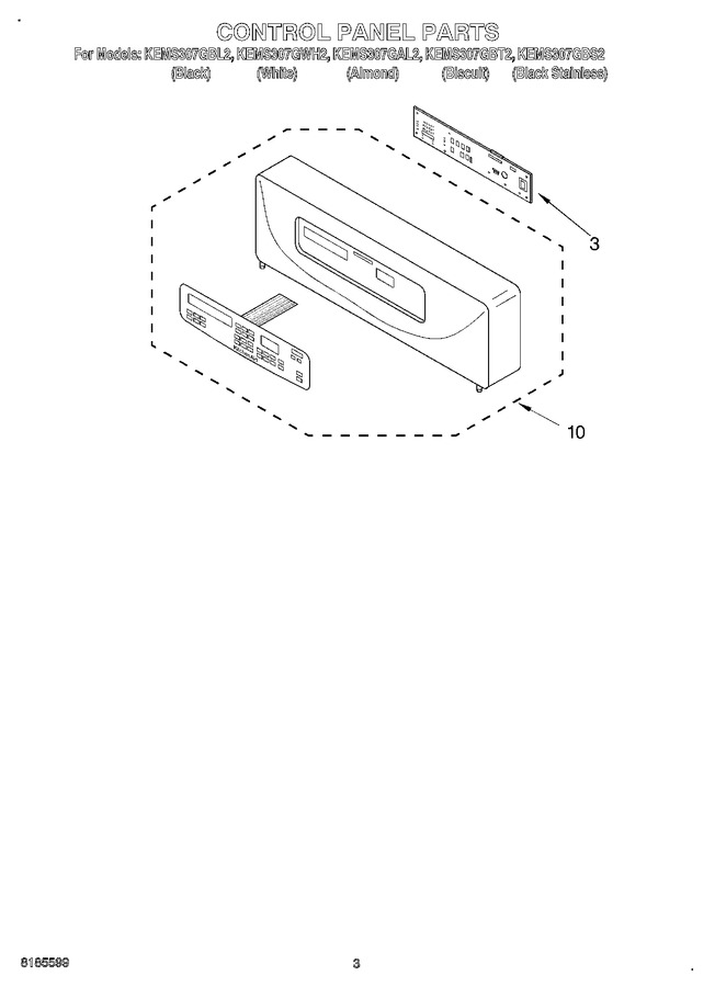 Diagram for KEMS307GWH2