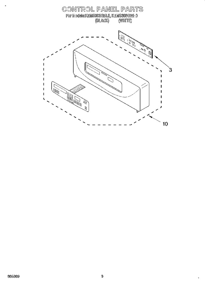 Diagram for KEMS308GBL0