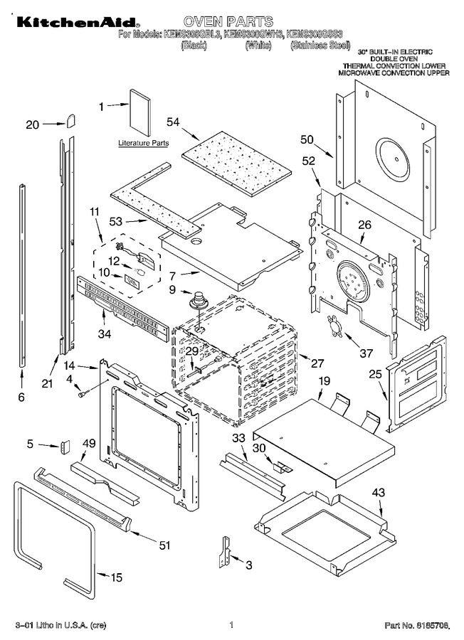 Diagram for KEMS308GBL3