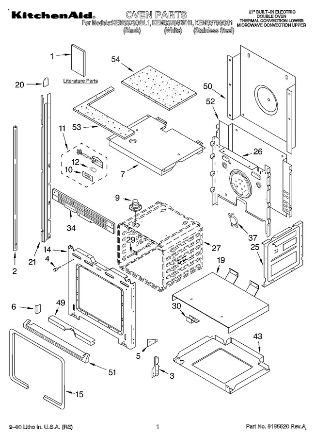 Diagram for KEMS378GSS1