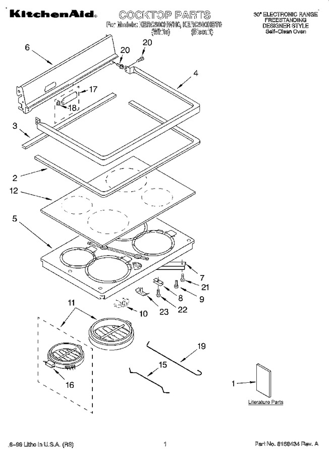 Diagram for KERC500HBT0