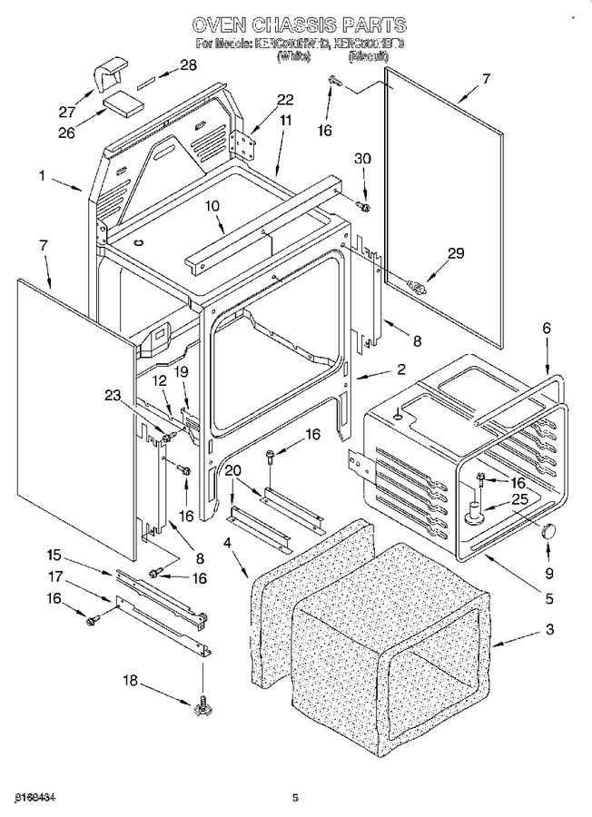 Diagram for KERC500HBT0