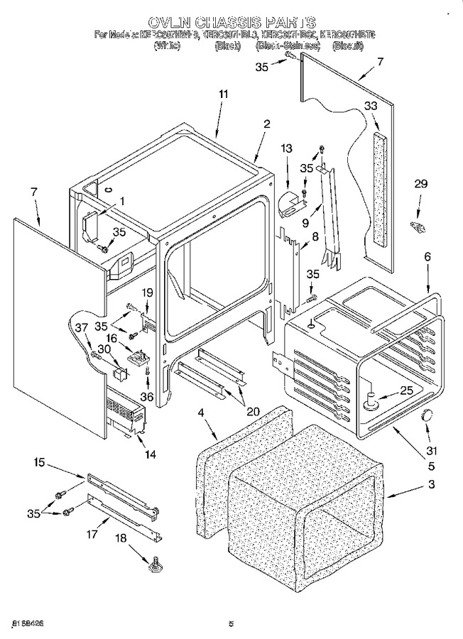 Diagram for KERC607HBL0