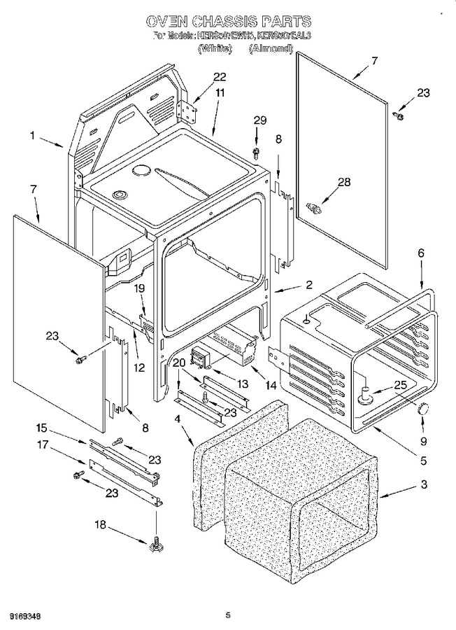 Diagram for KERS507EAL3
