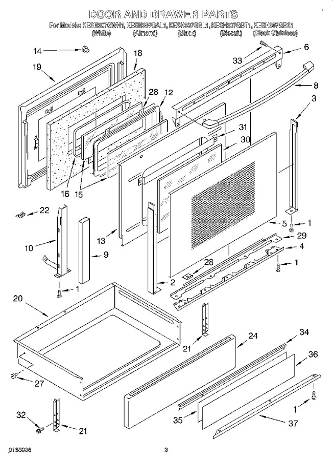 Diagram for KESH307GBL1