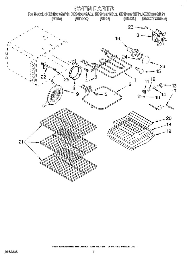 Diagram for KESH307GBL1