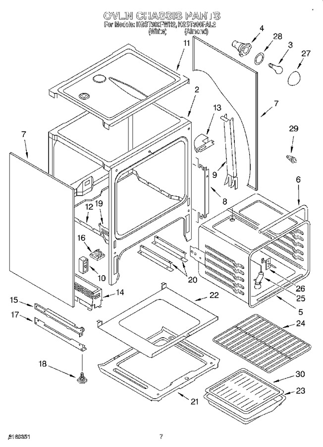 Diagram for KGST300FAL2