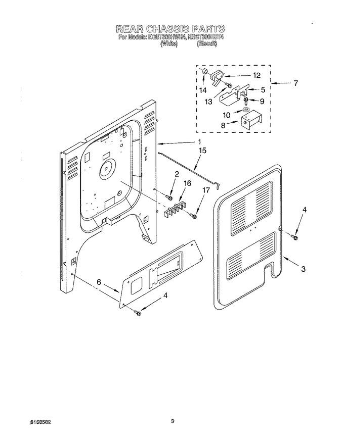 Diagram for KGST300HWH4