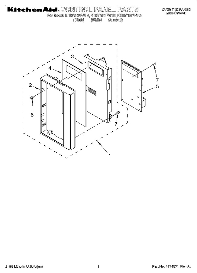 Diagram for KHMC107BAL5