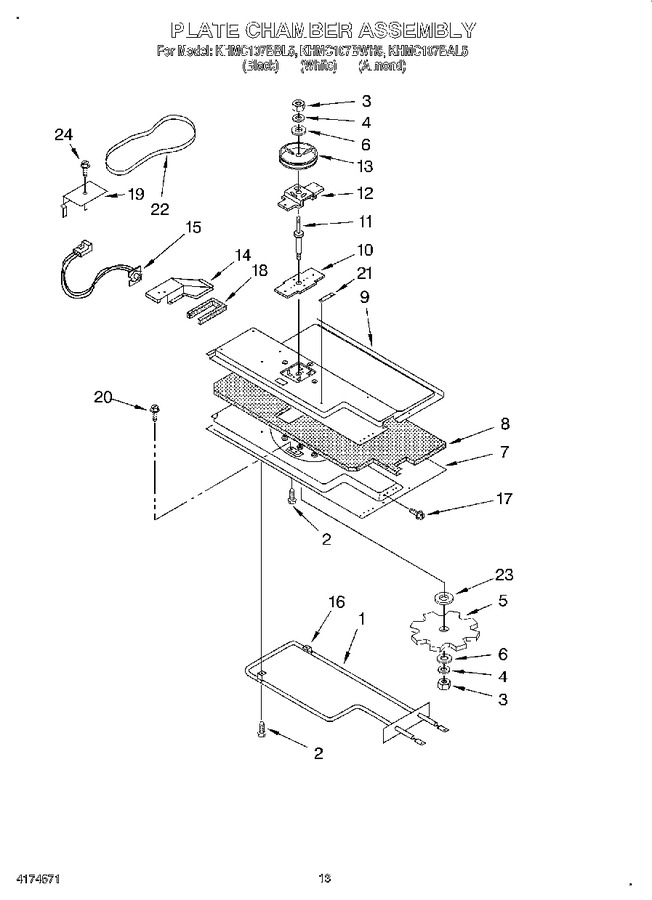 Diagram for KHMC107BAL5
