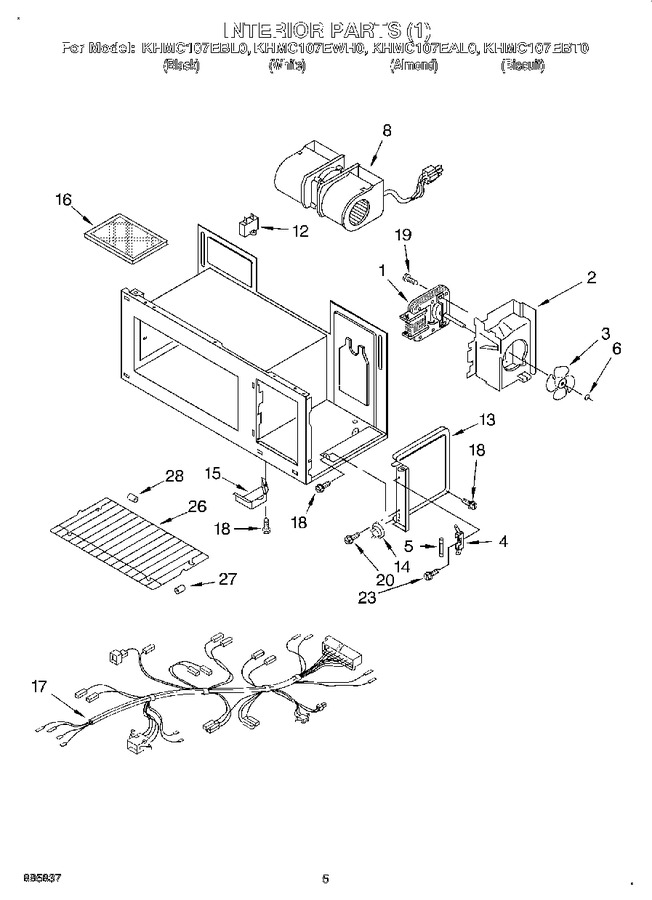 Diagram for KHMC107EBT0