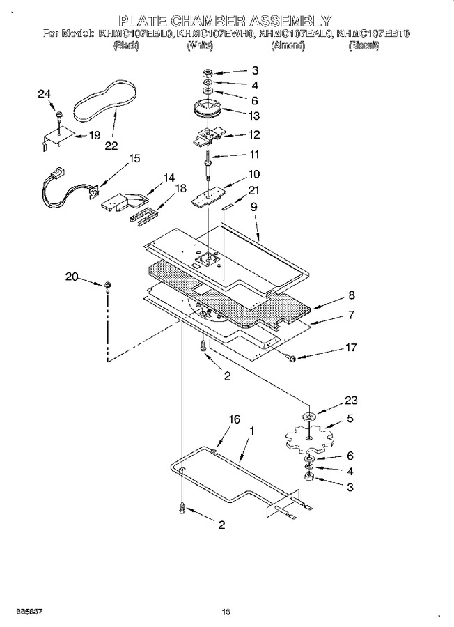 Diagram for KHMC107EAL0