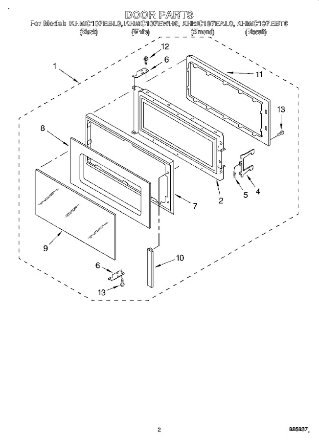 Diagram for KHMC107EWH0