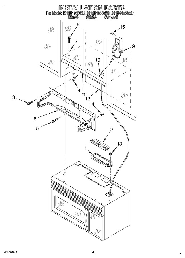 Diagram for KHMS105BAL1