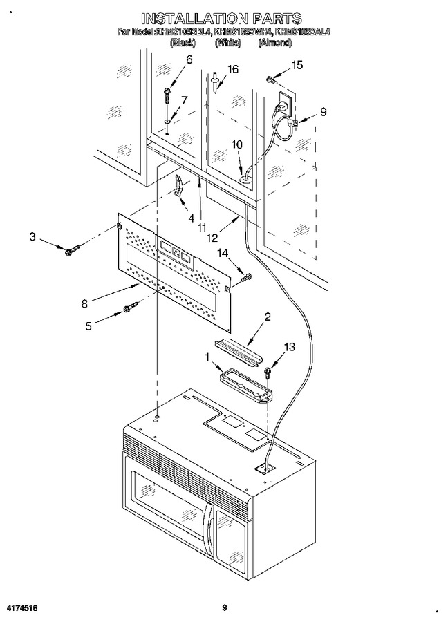 Diagram for KHMS105BAL4
