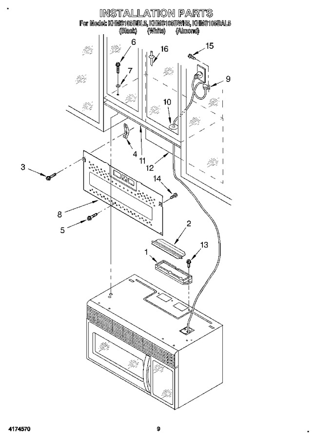 Diagram for KHMS105BAL5