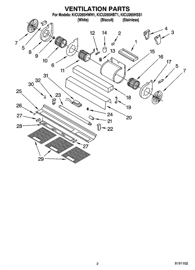 Diagram for KICU265HSS1
