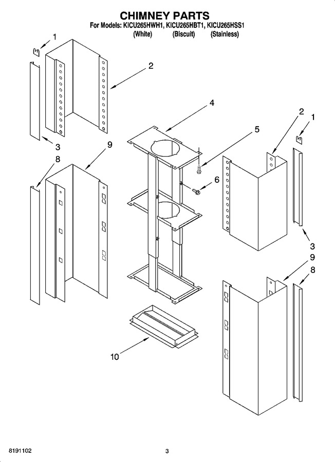 Diagram for KICU265HWH1