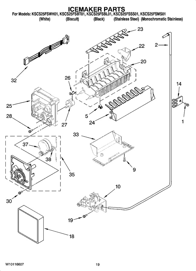 Diagram for KSCS25FSBT01