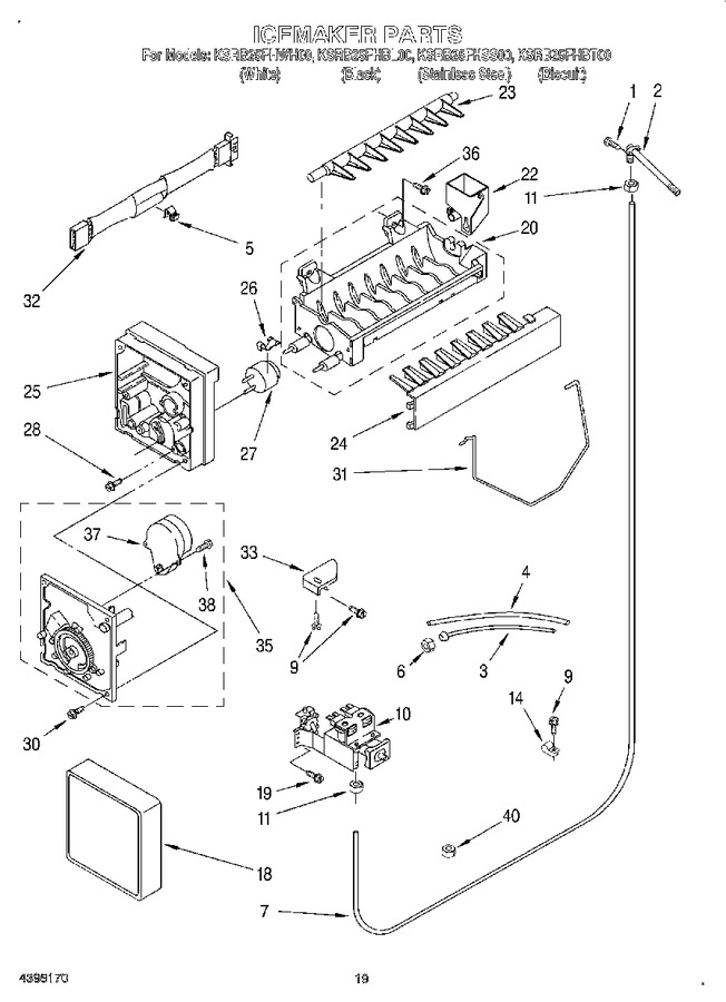 Diagram for KSRB25FHBT00