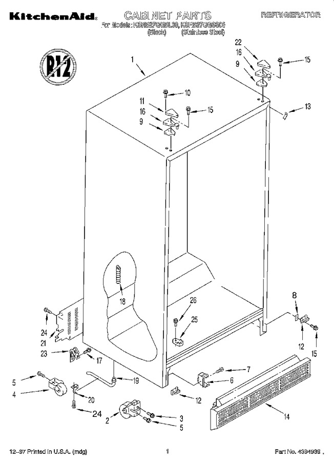 Diagram for KSRB27QGSS00