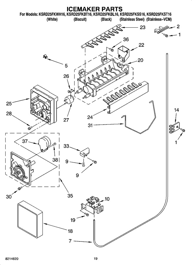 Diagram for KSRD25FKST16