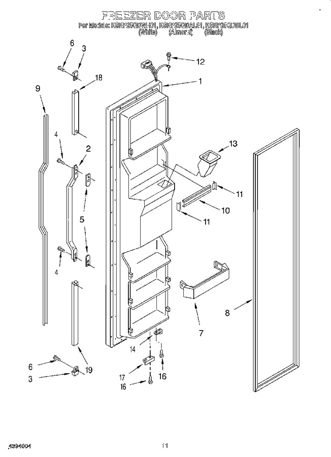 Diagram for KSRP25QDWH01