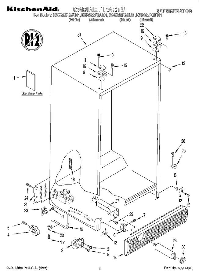 Diagram for KSRS22FGWH01