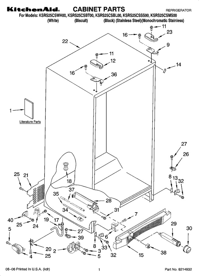 Diagram for KSRS25CSBL00