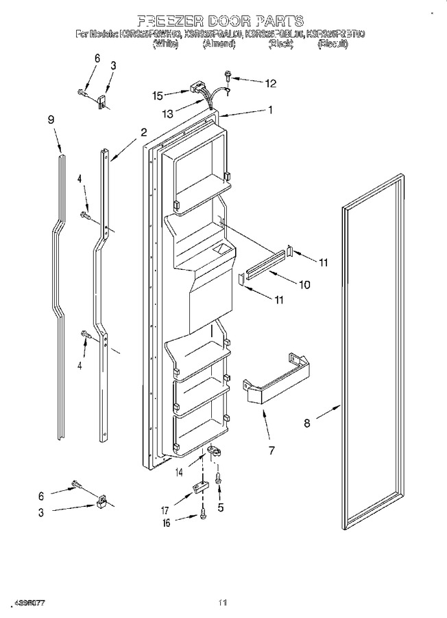 Diagram for KSRS25FGBL00