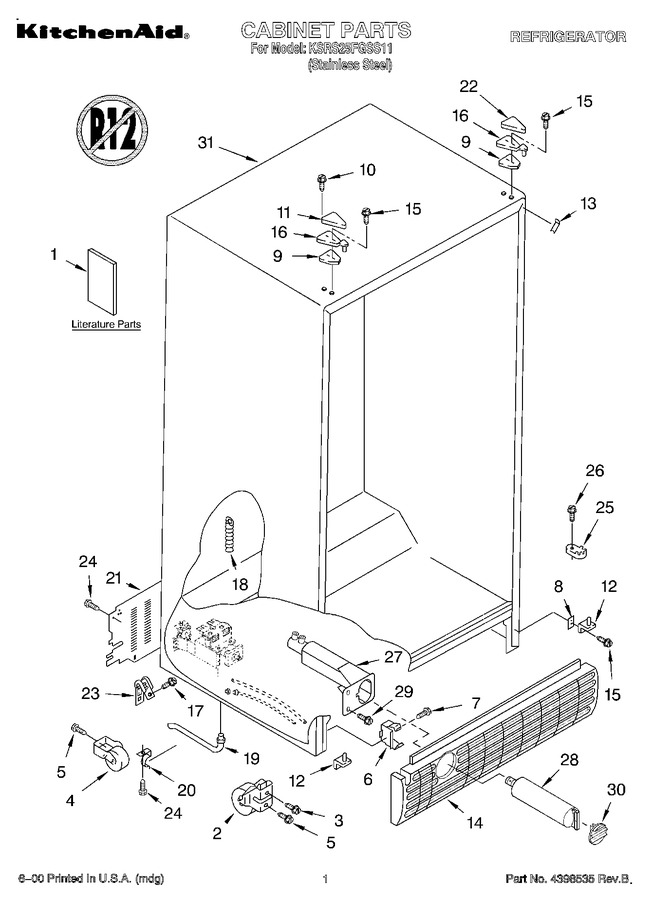 Diagram for KSRS25FGSS11